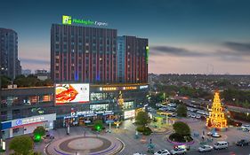 Holiday Inn Express Nantong Xinghu By Ihg