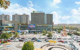 Holiday Inn Express Nantong Xinghu By Ihg